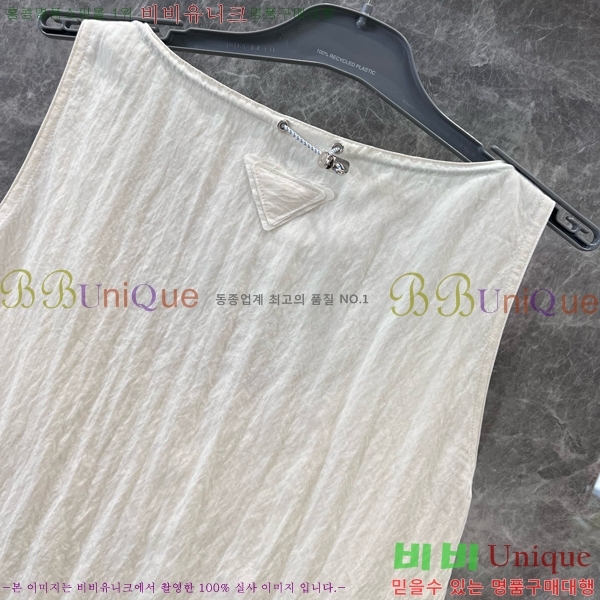   ǽ PR0446110-4