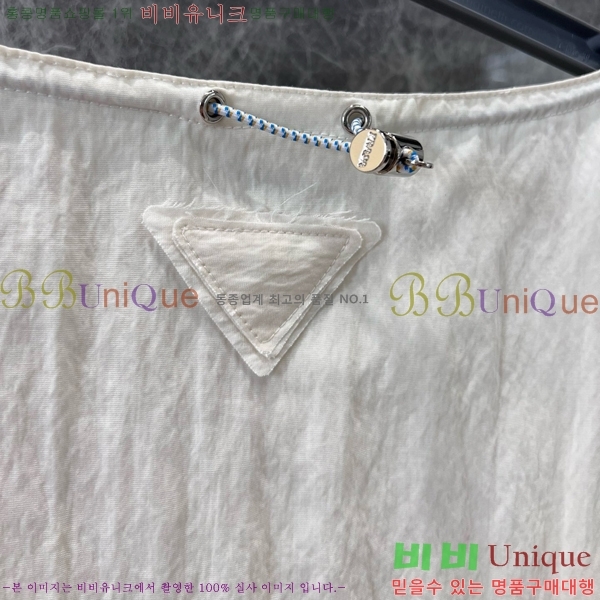   ǽ PR0446110-4