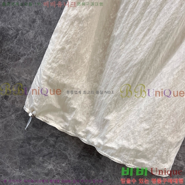   ǽ PR0446110-4