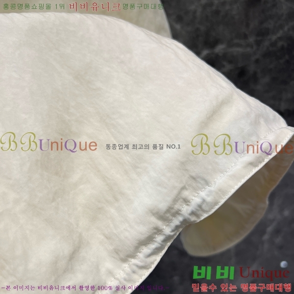   ǽ PR0446110-4