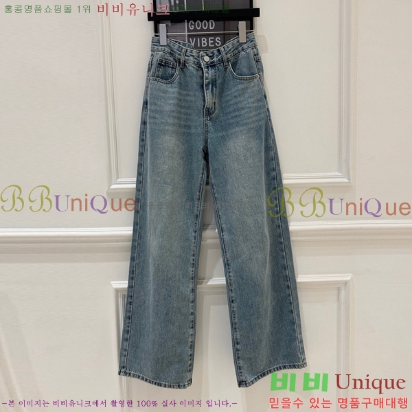     C1H412307-2
