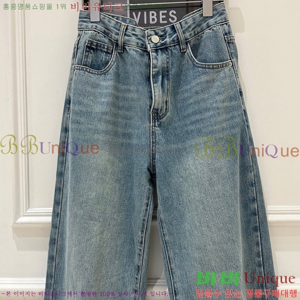     C1H412307-2