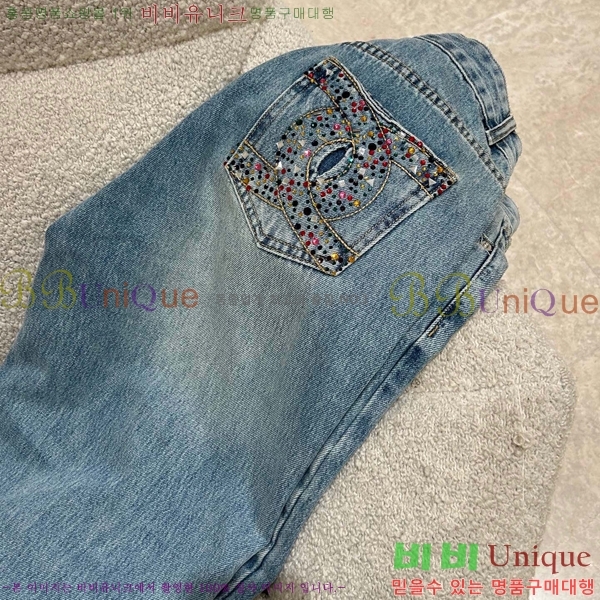     C1H412307-2