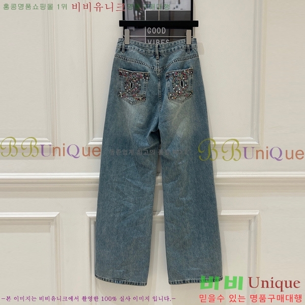     C1H412307-2
