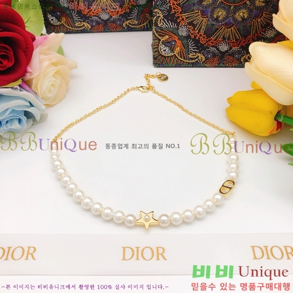   DO74788-3