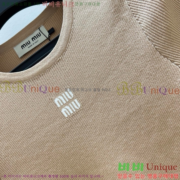  ̿̿  Ƽ M2U076500-1