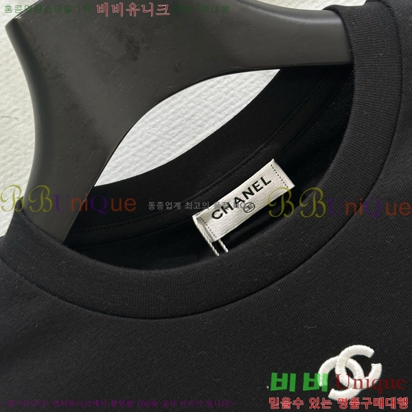    Ƽ CH4335618-7
