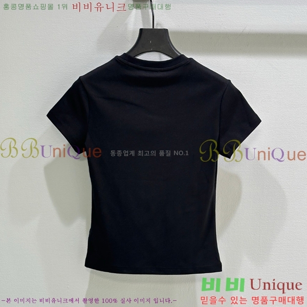    Ƽ CH4335618-7