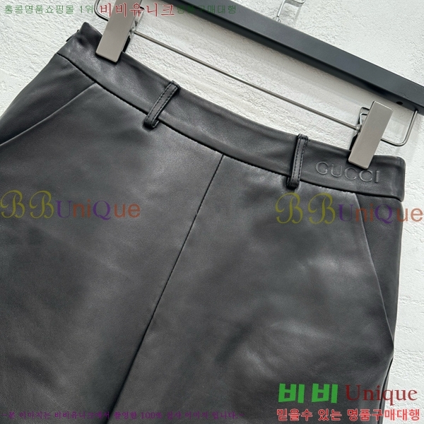    GU592334-3