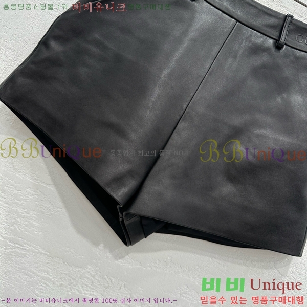    GU592334-3
