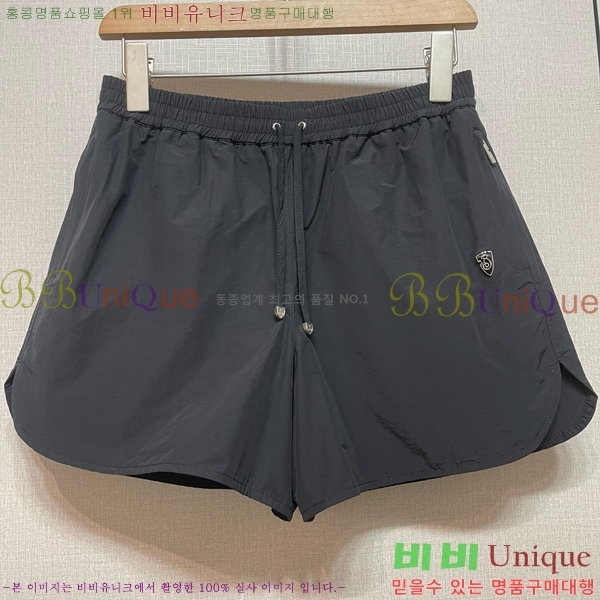    BU755612-3