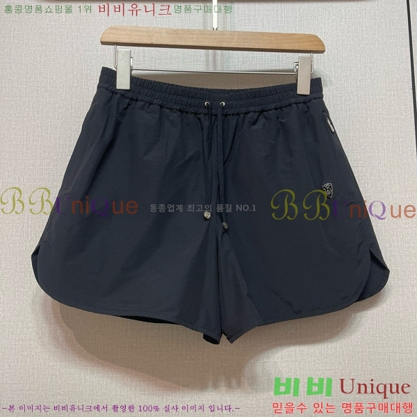    BU755612-3