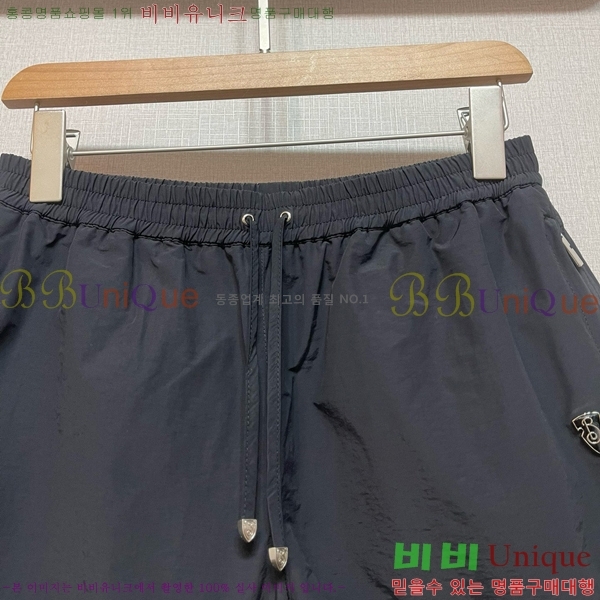    BU755612-3