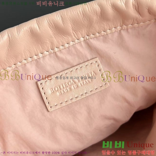 #װŸ  ο콺Ʈ Ʈ  816987-104