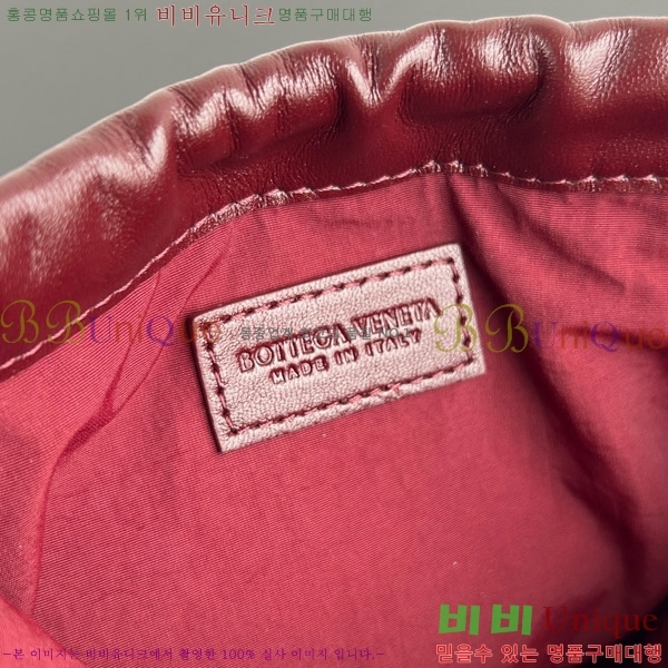 #װŸ  ο콺Ʈ Ʈ  816987-103