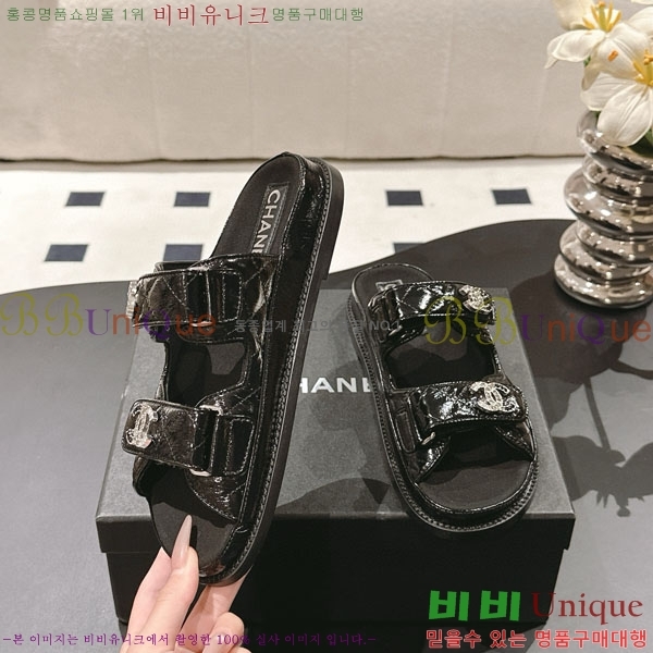 *   CH2270341-3