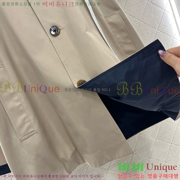  ̿̿   MU1708-4