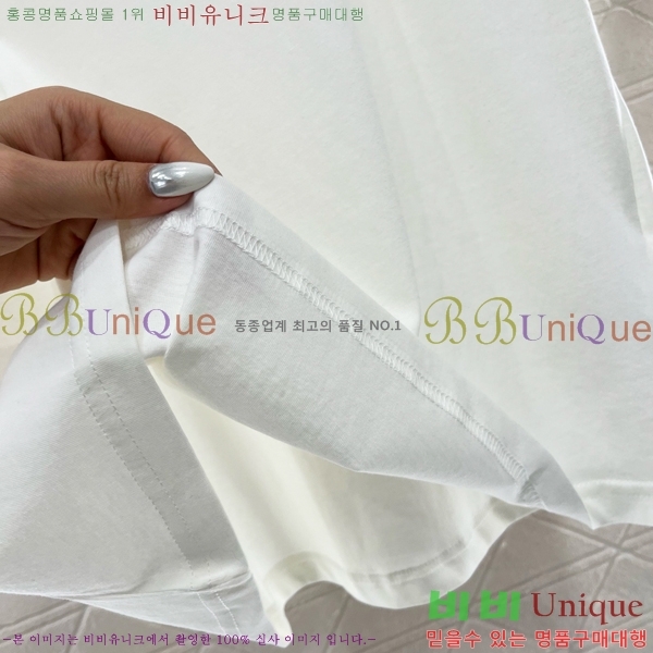    Ƽ DR5002220-1