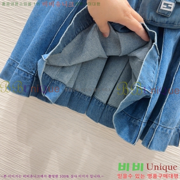    ĿƮ FD6513724-2