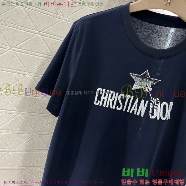    Ƽ DR5002220-2