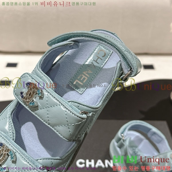 *   CH2270343-4