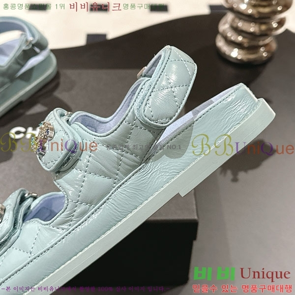 *   CH2270343-4