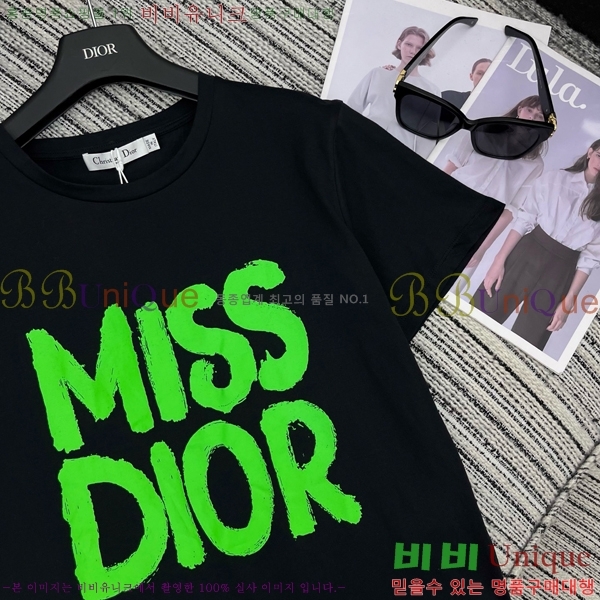    Ƽ DR503337-2