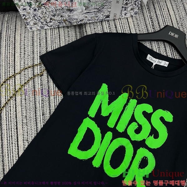    Ƽ DR503337-2