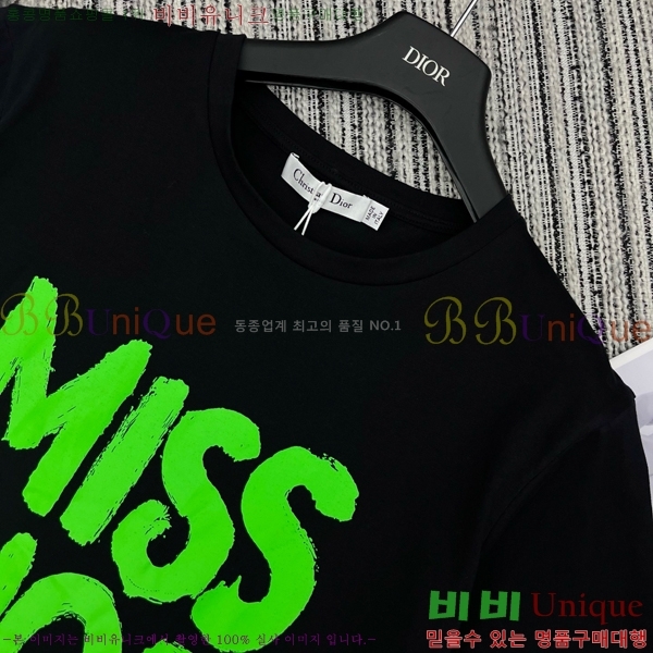    Ƽ DR503337-2