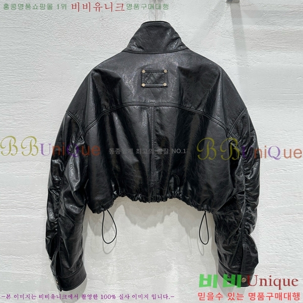  ο   CHL10844-3