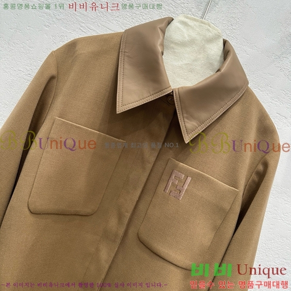   簡  FD545122-7