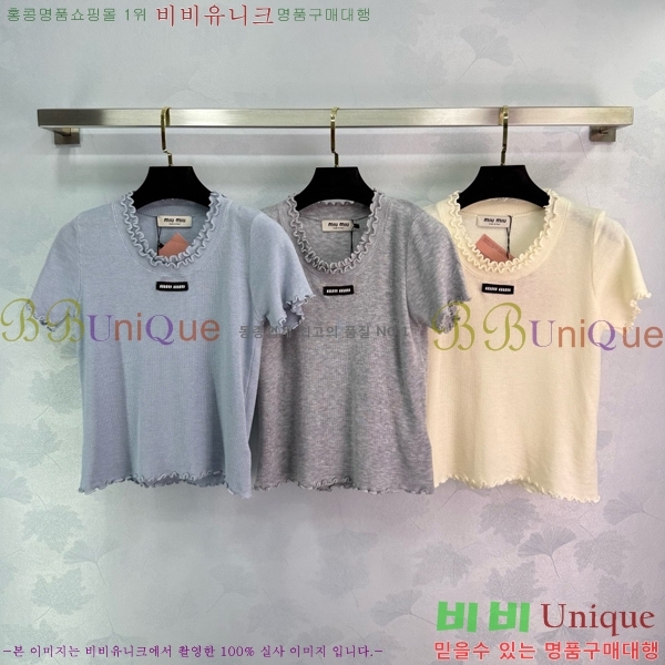  ̿̿  Ƽ M2U076500-4