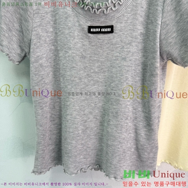  ̿̿  Ƽ M2U076500-4