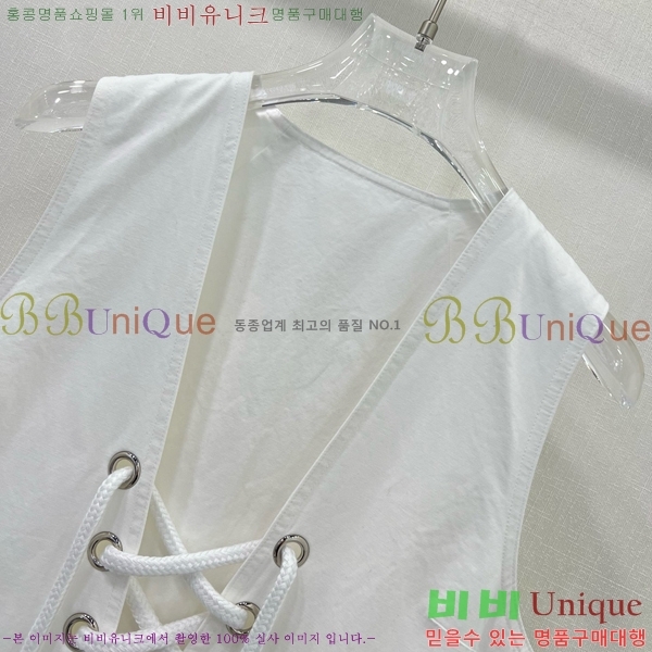   ǽ PR0455450-1