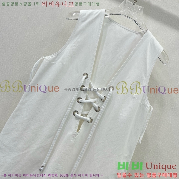  ǽ PR0455450-1