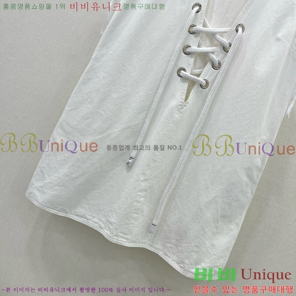   ǽ PR0455450-1