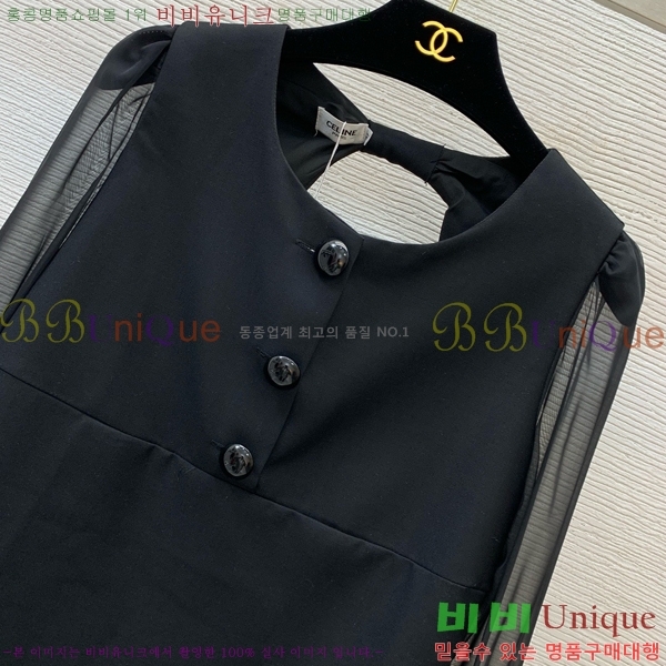  ǽ CE23011-5