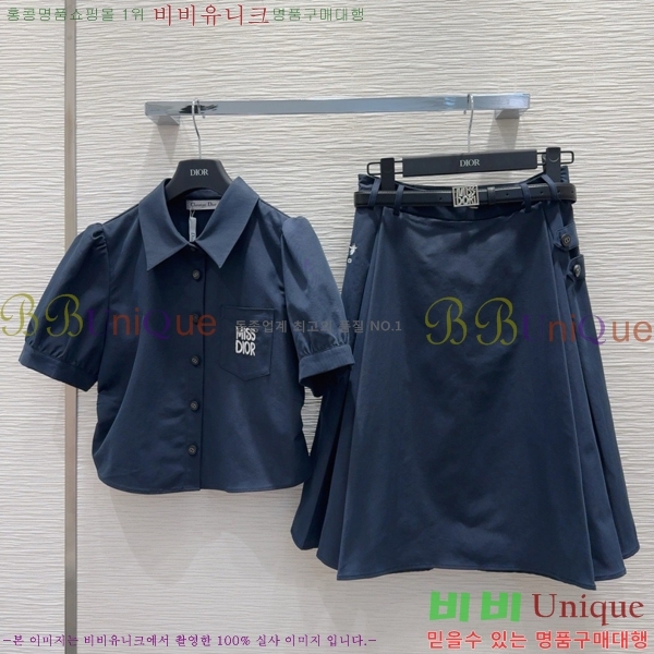  Ʈ 35D253510-11