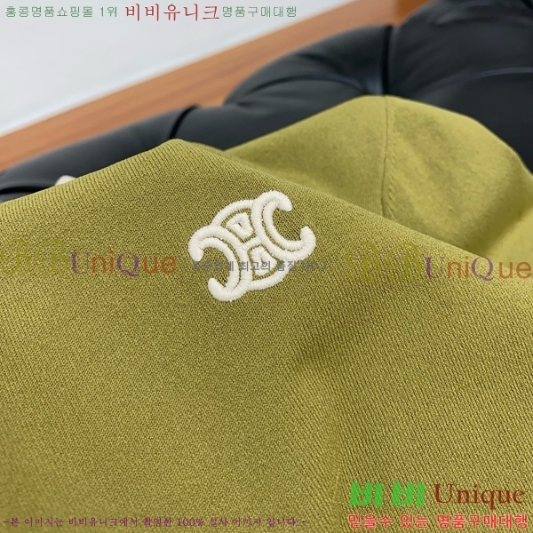   ī Ƽ CE11233748-3
