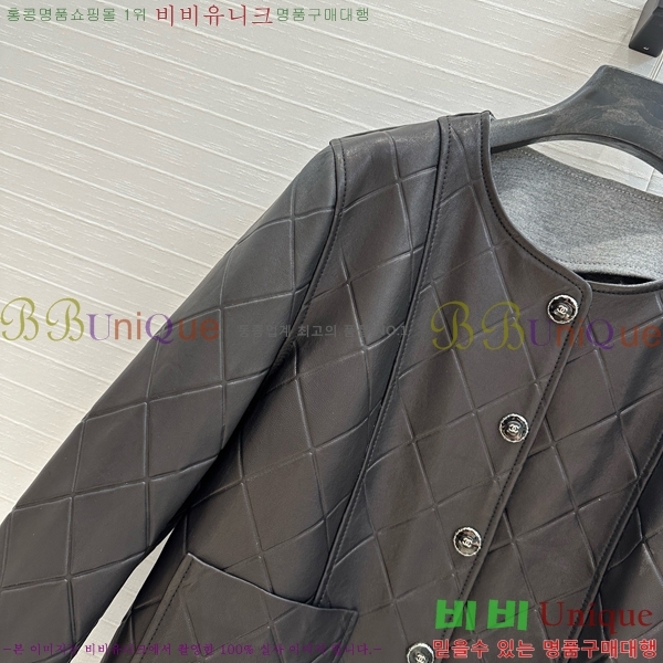  *   CH4304420-4