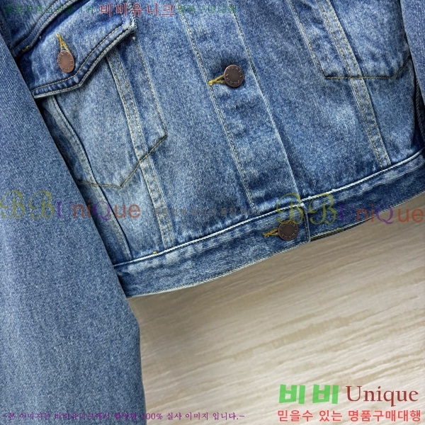     43P2511710-4