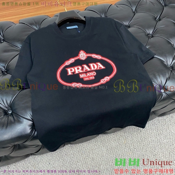    Ƽ P2581474