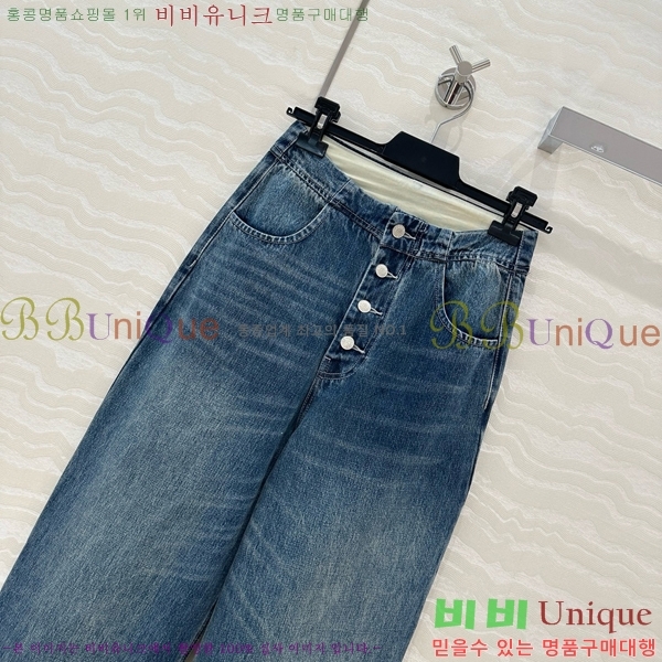     MM692609-9
