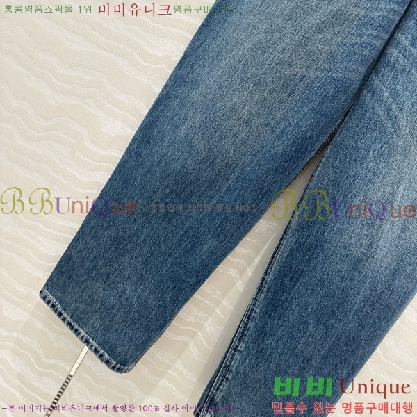     MM692609-9