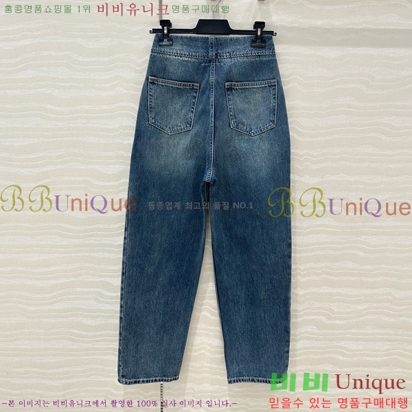    MM692609-9