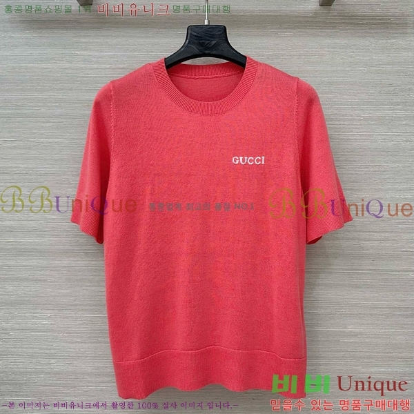    Ƽ GC2411980-7