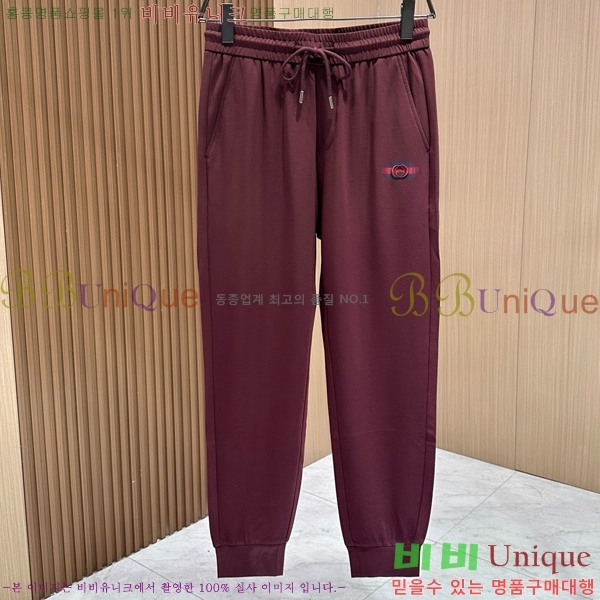    G286342511-2