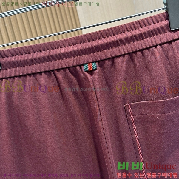    G286342511-2