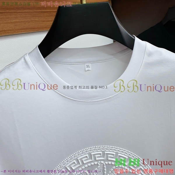  ü  Ƽ VE25216874-2