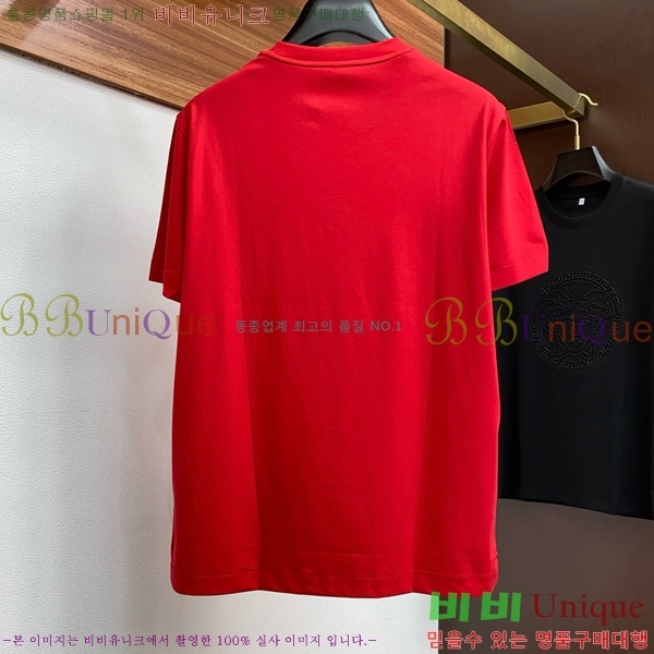  ü  Ƽ VE25216874-3
